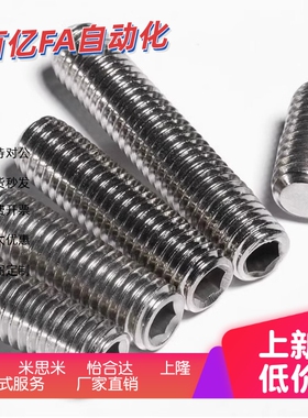 ZAH01 ZAH02-M3-M4-M5-M6-M8-M10-M12-M16定位珠 长型