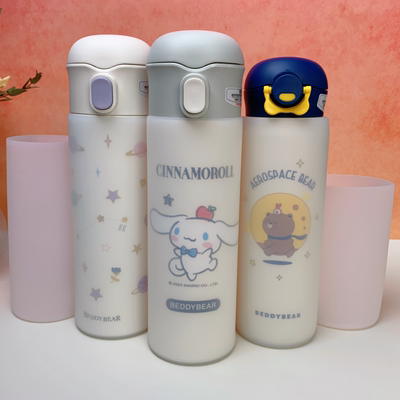 硅胶水杯套杯具熊水杯垫470ml480ml防摔隔热防烫透明保护水壶套