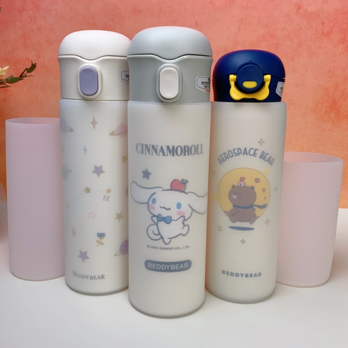 硅胶水杯套杯具熊水杯垫470ml480ml防摔隔热防烫透明保护水壶套