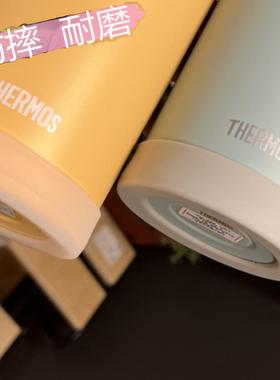 7.3cm7.5cm硅胶杯套JOO550 JOS750ml保温杯垫杯托底座防摔