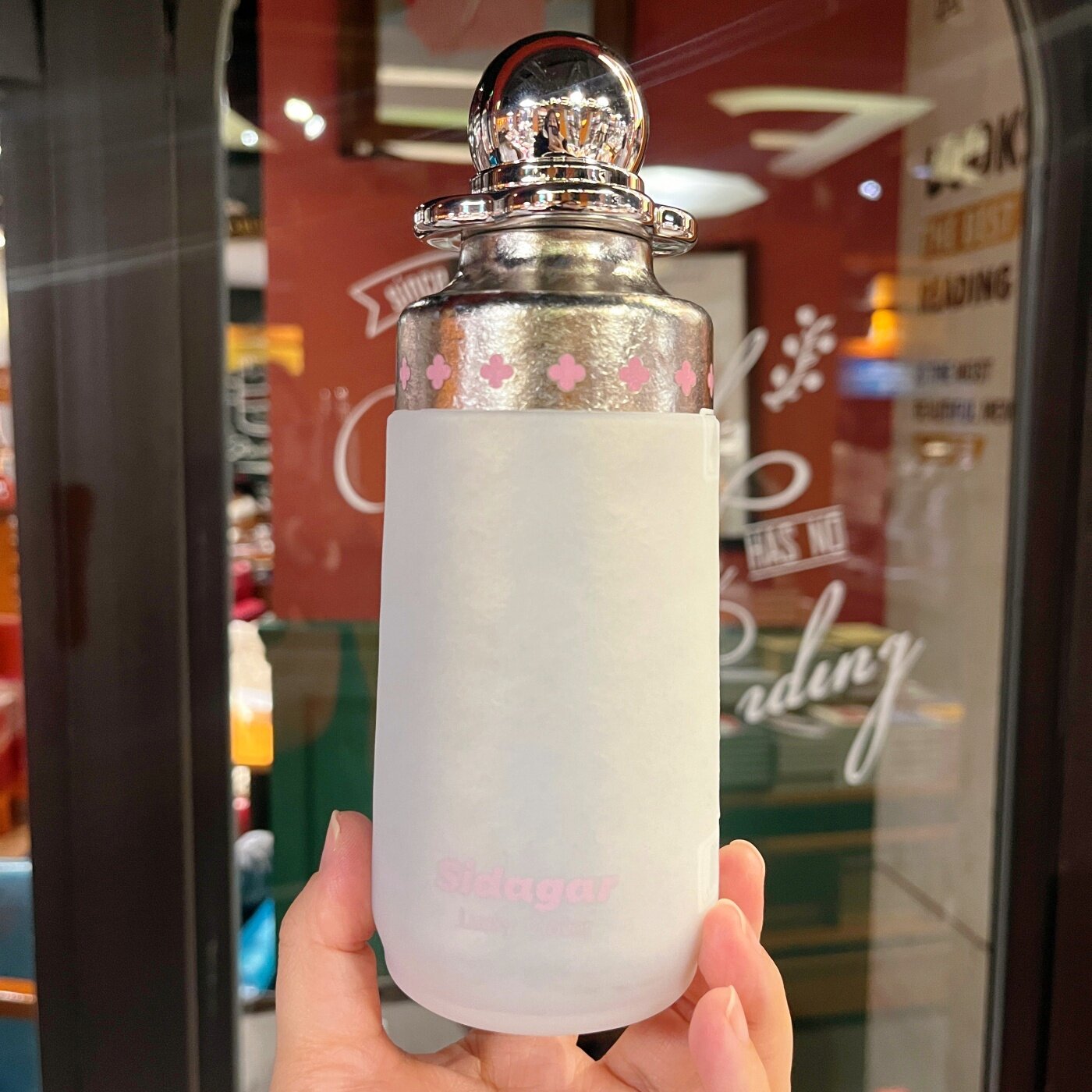 定制6.8cm硅胶水杯套世大家桃夭钛杯335ml保温杯垫底座防摔保护套图片