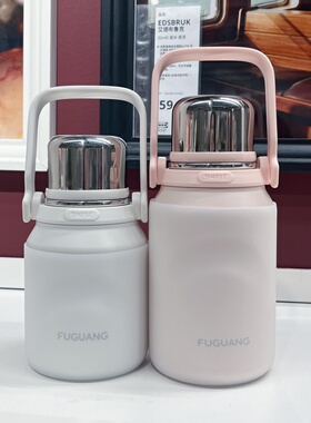 10cm硅胶水杯套富光大肚杯垫700ml900ml1200水壶套防摔耐磨保护套