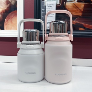 10cm硅胶水杯套富光大肚杯垫700ml900ml1200学生水壶套防摔保护套