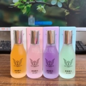 林肯香水正装 30ml浪漫邂逅正品 旗舰持久留香大牌小瓶香水女士淡香