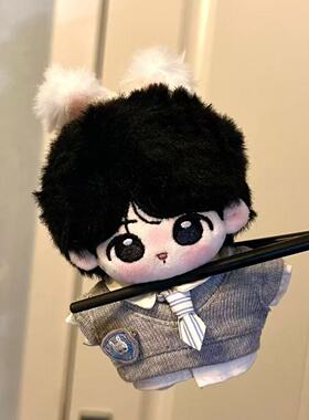 田柾国棉花娃娃10cm海星体公仔玩偶明星BTS组合成员属性同人公仔