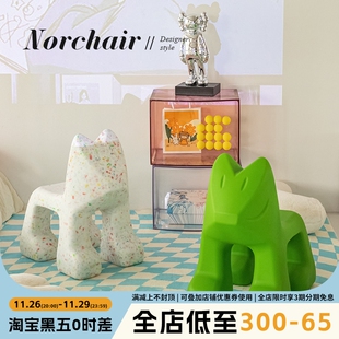 北欧网红小凳子卡通动物座椅塑料加厚儿童椅子幼儿园创意矮凳家用