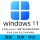 Оригинальная версия win10win11 professional edition Enterprise Edition Workstation edition arm переустановка системы загрузка пакета iso-образов mini 1