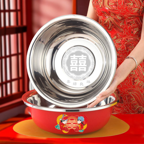 加厚不锈钢红色盆结婚陪嫁脸盆喜事大红盆家用厨房打蛋盆洗菜洗脸
