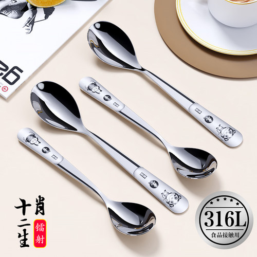 恒乐家用勺子316不锈钢打磨精细