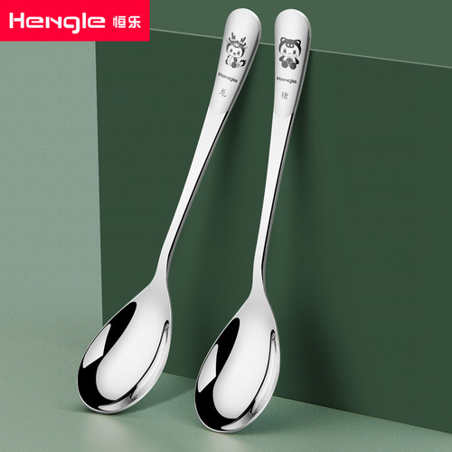 304不锈钢勺子生肖卡通儿童家用