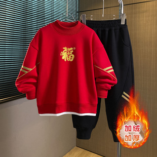 男童套装冬款帅气时髦2025新款中大童拜年服加绒卫衣两件套炸街酷