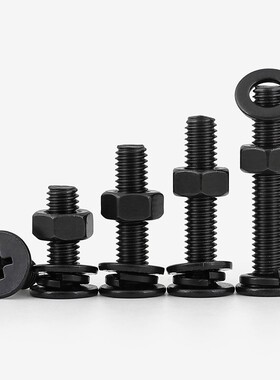 黑色304不锈钢十字扁平头螺丝配螺母平弹垫套装M3M4M5M6超薄头C头