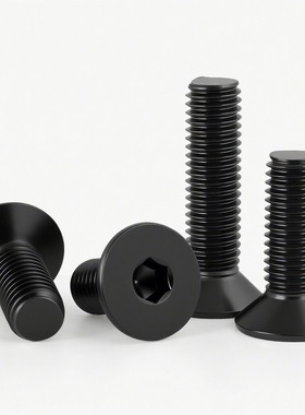 M2M2.5M3M4M5M6M10黑色304不锈钢沉头内六角螺丝平头螺栓平杯螺钉
