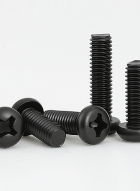 M2.5M3M4M5M8 黑色316不锈钢圆头十字螺丝钉黑色螺栓PM盘头机螺钉
