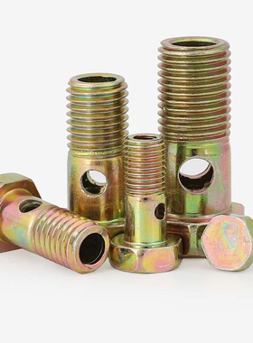 单孔双孔六角空心螺丝 柴油机螺栓 回油管铰接头液压过油螺栓螺丝