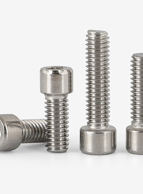 10.9级碳钢镀镍小圆柱头杯头内六角螺丝小帽小头M1.6M2M2.5M3M4GH