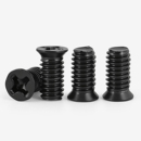 黑色十字薄头小沉头螺丝钉子小头平头小帽螺钉机钉M2M2.5M3M4M5M6