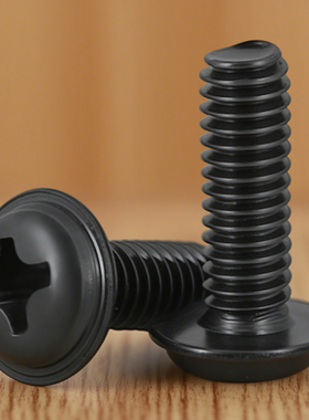 PWM黑色十字圆头带垫螺丝螺钉带介M2.5 M2M3M4*3x4x5x6x8x12x16mm