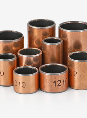 SF-1复合铜轴承套铜套小轴套无油自润滑轴承衬套内径4/5/6/8/1045