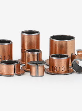 SF-1F翻边无油自润轴承衬套复合铜套内径6/8/10/12/14/16/18/40GH