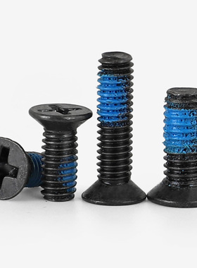 M2.5M3M4M5黑色沉头十字点胶螺丝钉电子螺丝KM涂蓝胶防松平头GH