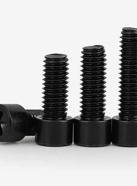 黑色304不锈钢小圆柱头内六角螺丝钉小杯头螺栓小头M2.5M3M4M5M6