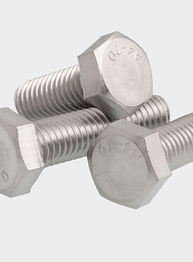 1/4 5/16 7 3/8 1/2 5/8 316不锈钢美制外六角螺丝钉英制螺栓GG
