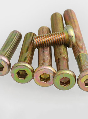 M6M8家具五金螺丝 平圆头内六角螺丝 家具螺丝*10x12x14x20-120