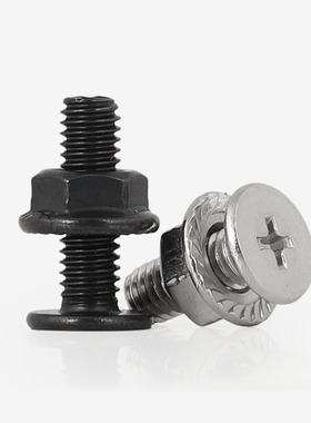 304不锈钢CM十字薄头平头螺丝螺母组合法兰螺母扁大极低C头M3M456