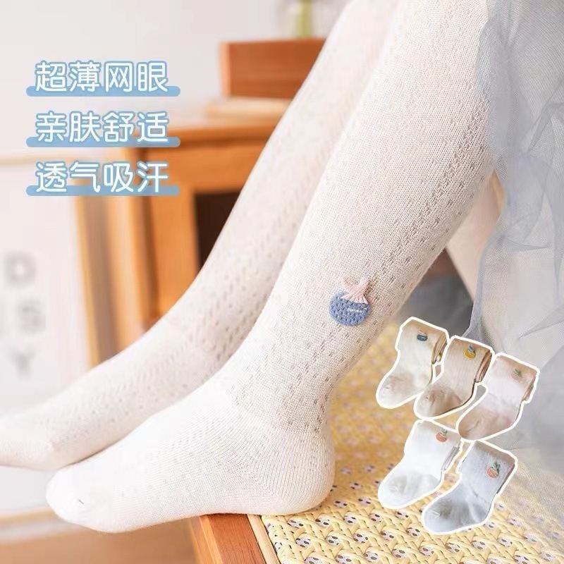 女童连裤袜春秋夏季薄款网眼宝宝儿童袜子(0-16岁