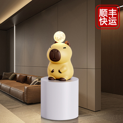 卡皮巴拉大型客厅电视柜摆件