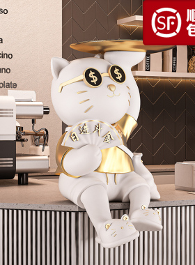 招财猫轻奢摆件开业乔迁礼物
