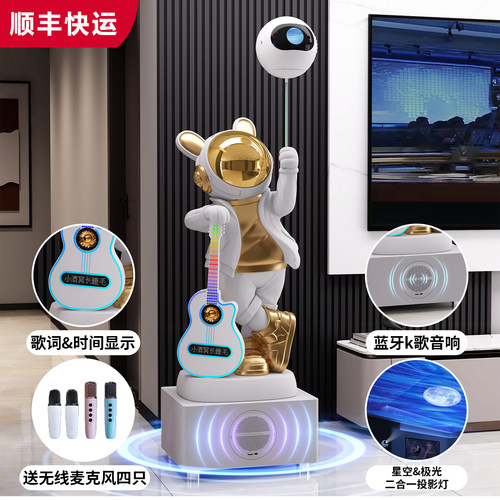 客厅落地摆件合集类目推荐品