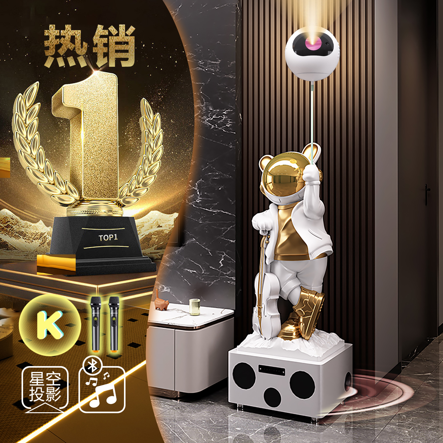 大型客厅宇航员摆件轻奢