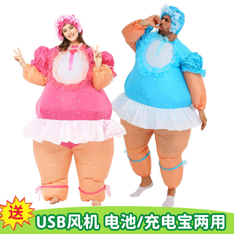 洋娃娃充气服装babydoll婴孩节日酒吧年会万圣节COS扮演角色扮演
