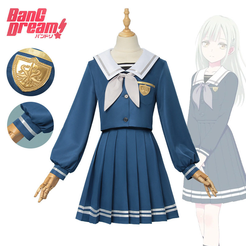 BanGDreamcos服若叶睦cosplay月之森校服AveMujica动漫同款cos服图片