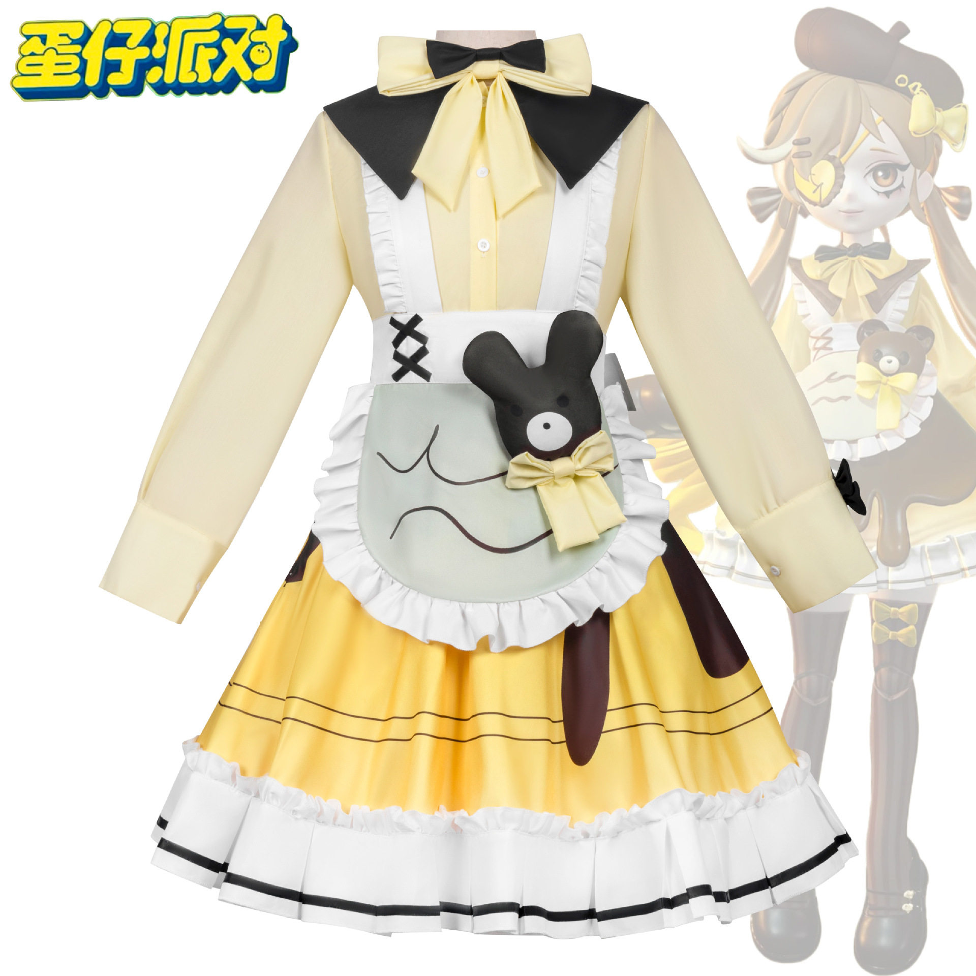 蛋仔cos服哑女绮梦甜心连衣裙成人儿童游戏同款二次元cosplay服