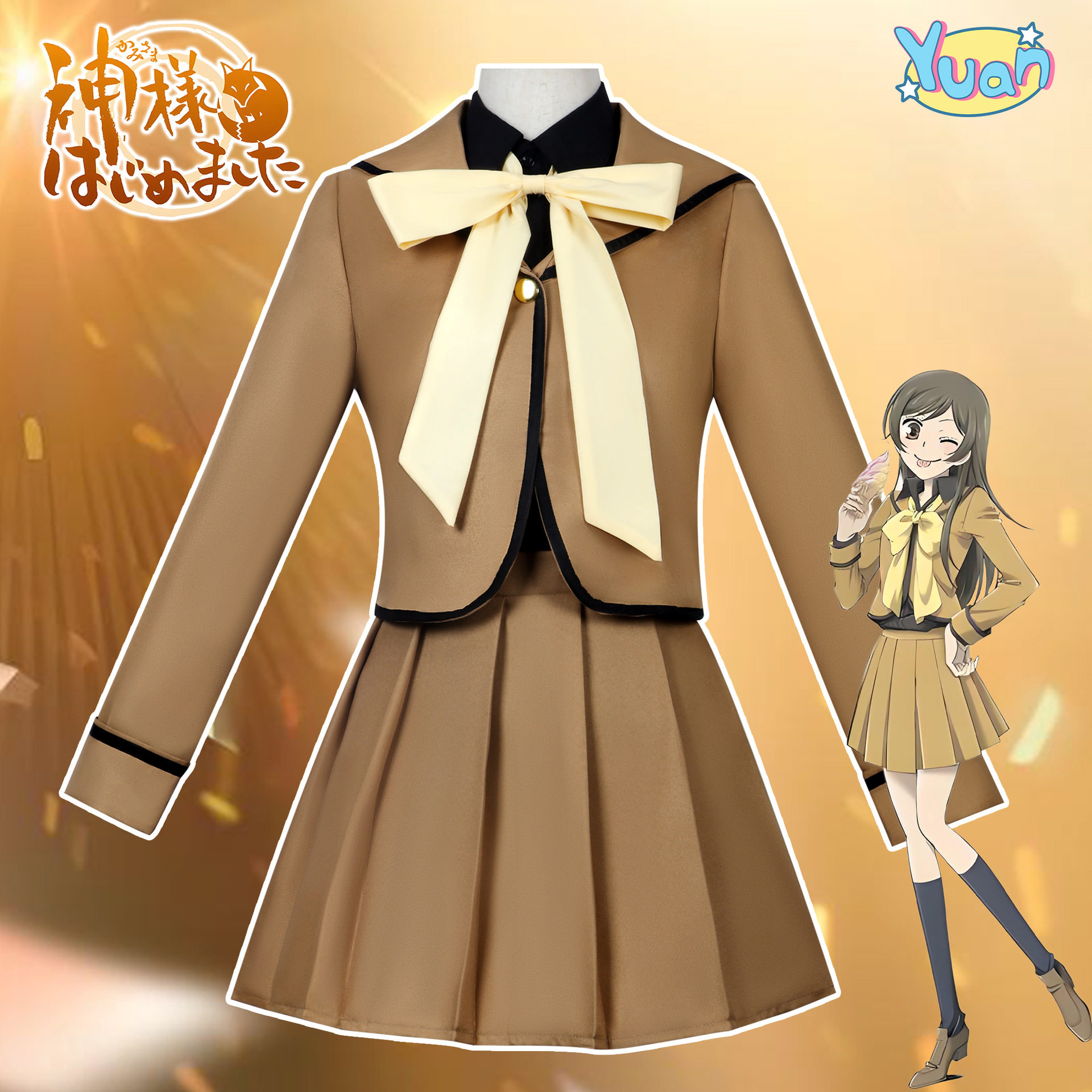 元气少女缘结神cos服桃园奈奈生cosplay动漫服装jk制服校服现货