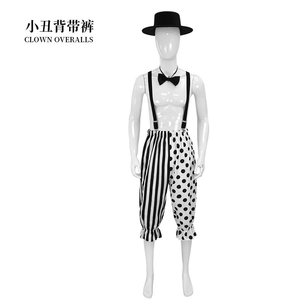 黑白哑剧小丑情侣套装统马戏团小丑黑白背带裤万圣节舞台表演服装