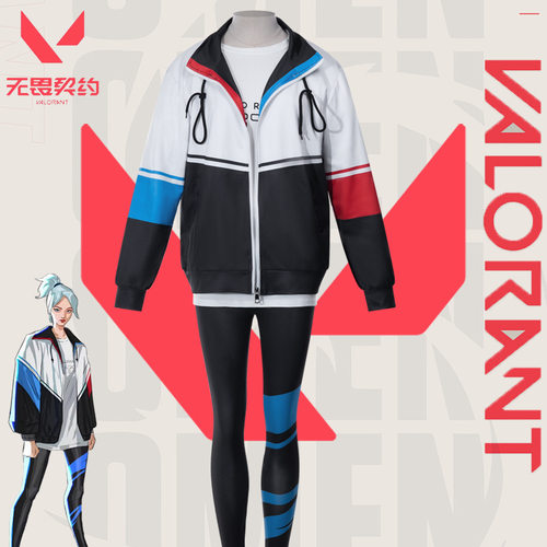Valorant瓦罗兰特/无畏契约cos捷风婕提Jett冲锋衣周边款三件套