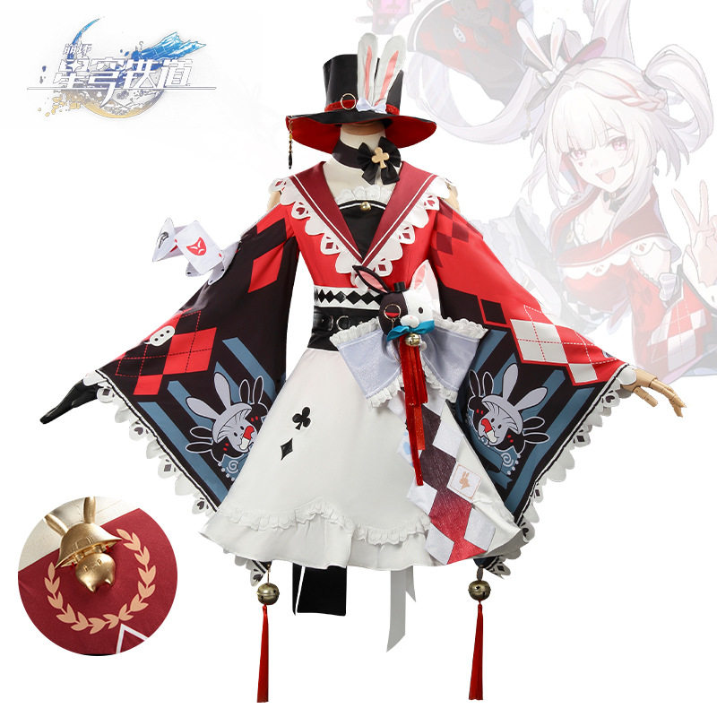 崩坏星穹铁道火花cos服火花cos二次元cosplay动漫服装女角色扮演
