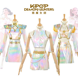 韩流女团K-POP猎魔女团cos服米拉佐伊鲁米打歌服cosplay白色cos服