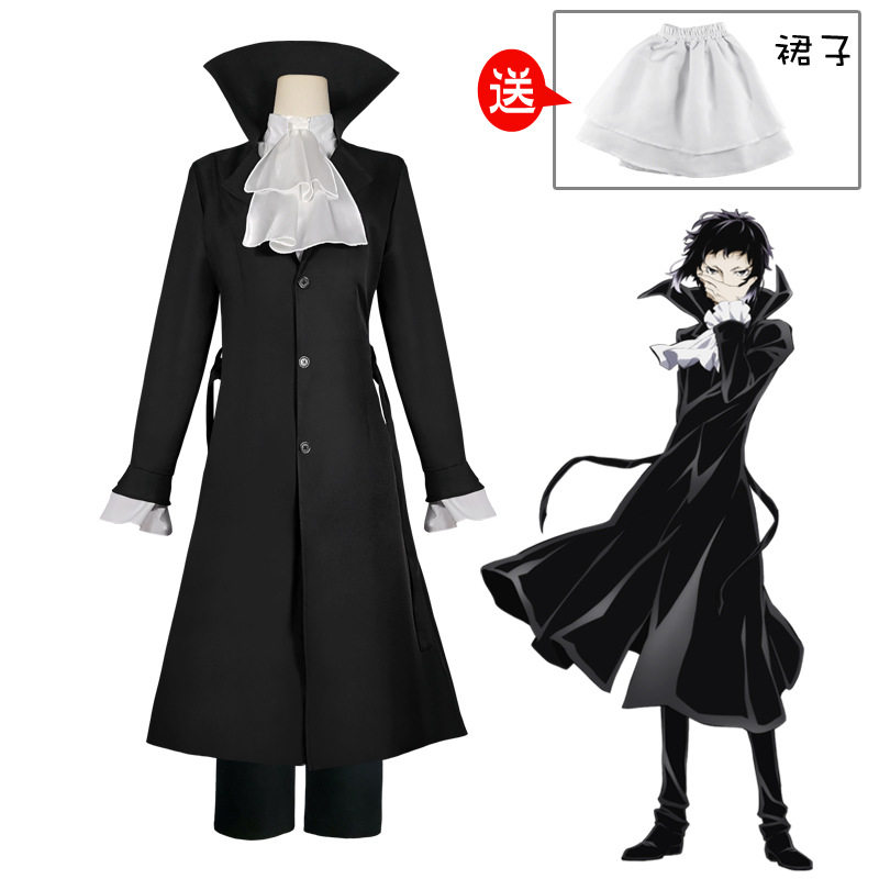 文豪野犬cos服罗生门芥川龙之介角色扮演cosplay扮演服全套