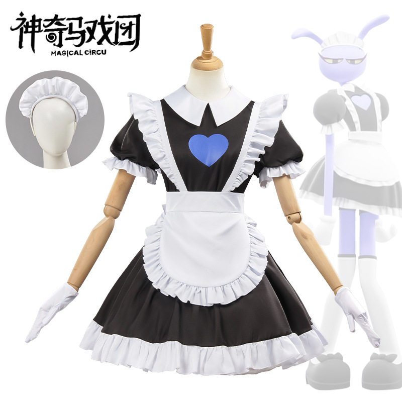 神奇数字马戏团cosplay女仆贾克斯角色扮演小丑二次元角色扮演服