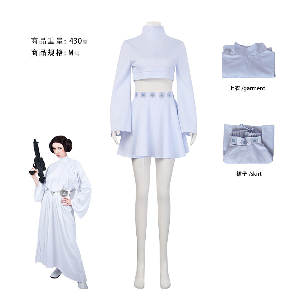 星球大战莱娅公主cos服莱娅短款两件套万圣节角色扮演cosplay服