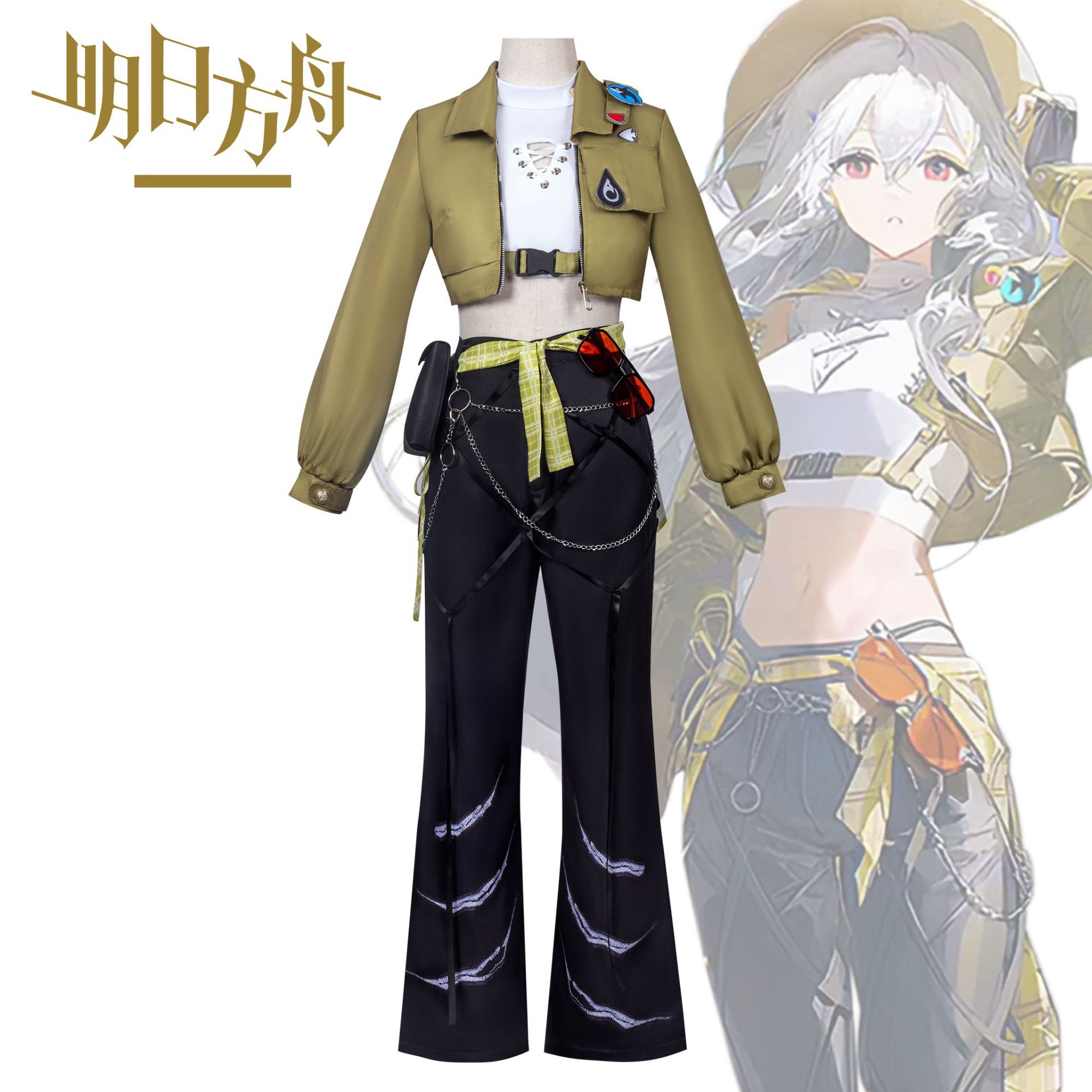 明日方舟cos服集成映射.斯卡蒂二次元动漫同款cosplay表演服服装