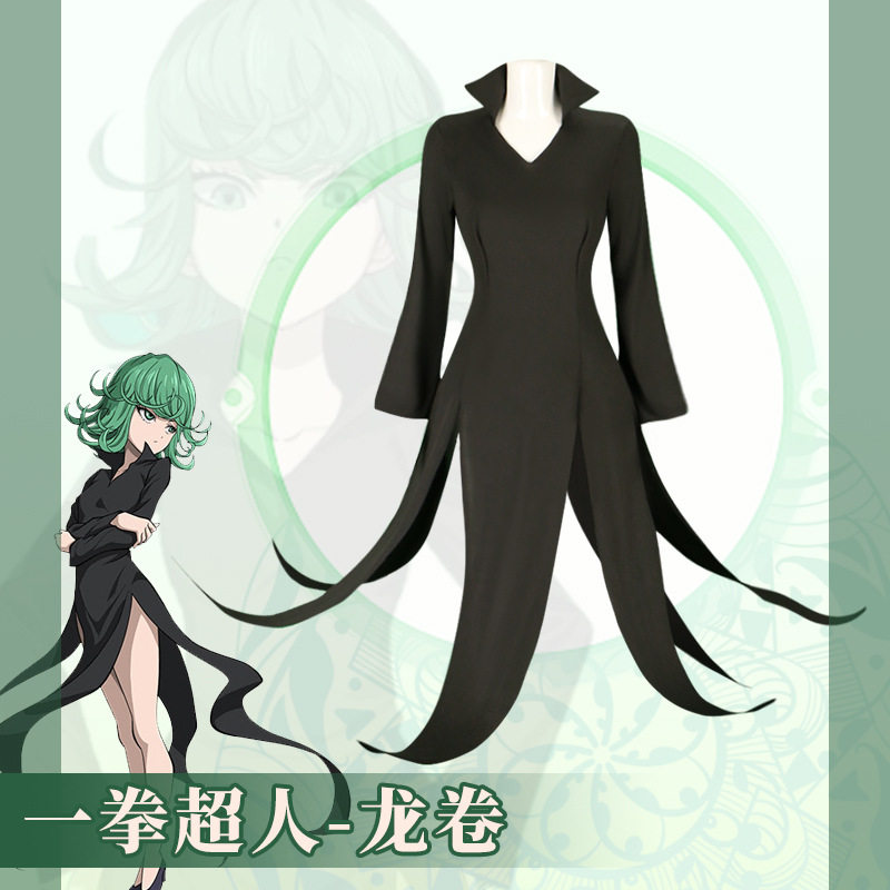 一拳超人cos服龙卷黑色连衣裙cosplay服装套装动漫同款泡泡袖