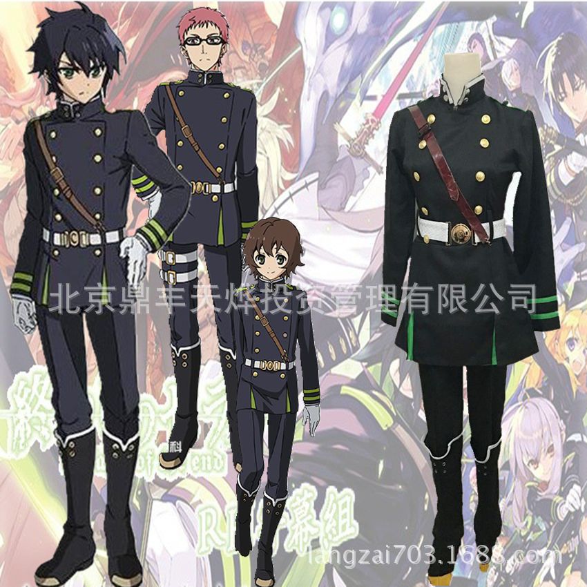 终结的炽天使cos服百夜优一郎cos服月鬼组cos服帝鬼