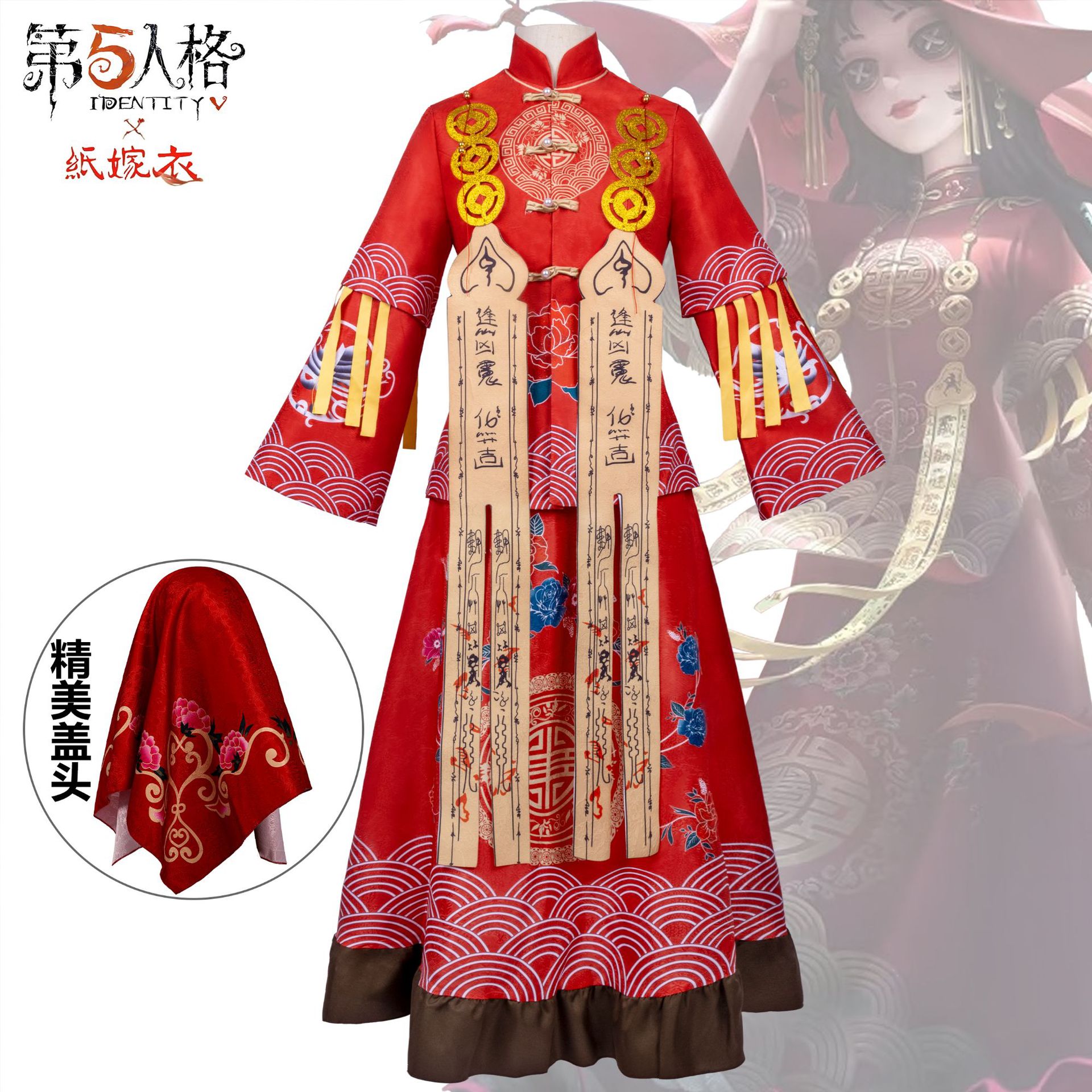 万圣节傀新娘聂莫黎cos服装恐怖鬼服装cosplay服装演出游戏服恐怖