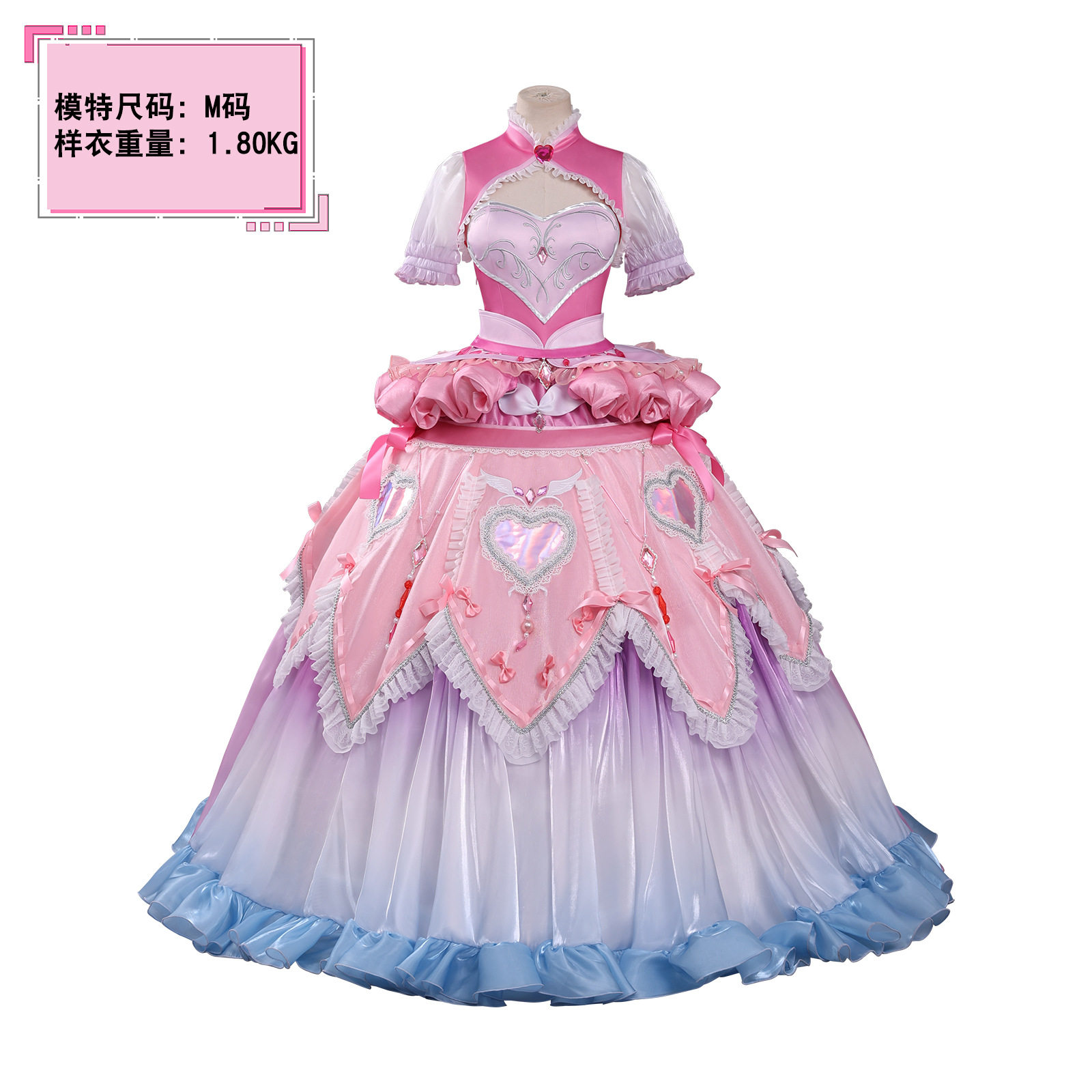 精灵梦叶罗丽cos情公主仙子服cos艾珍二次元游戏角色扮演cosplay